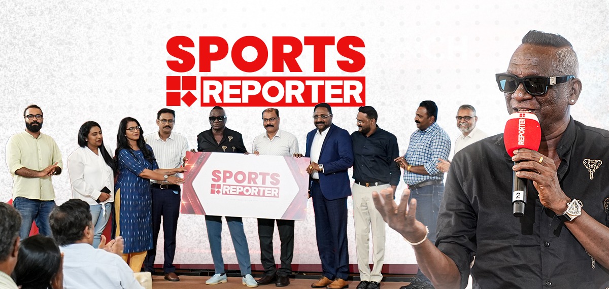 sports-reporter-inaguration-event